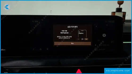 KIA K8 SIGNATURE BLACK