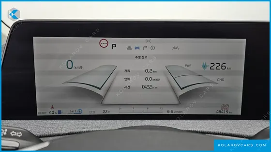 KIA EV6 LONG RANGE