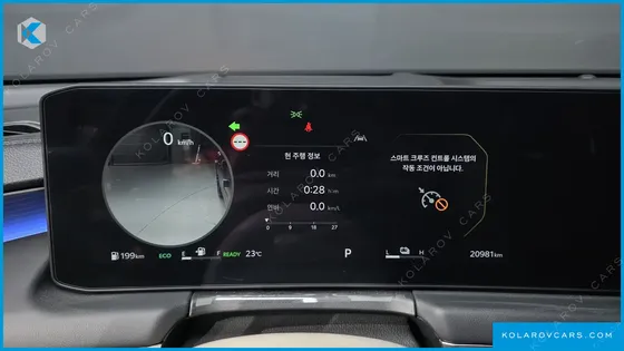 KIA K8 NOBLESSE