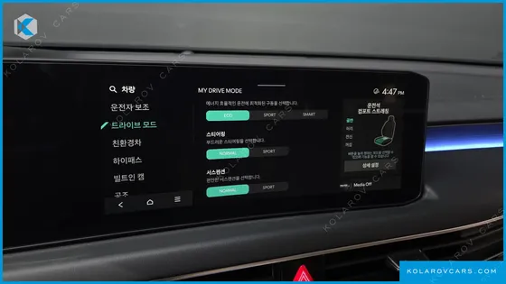 KIA K8 NOBLESSE