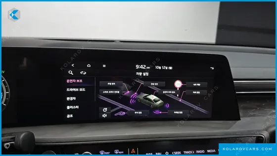 KIA K8 SIGNATURE