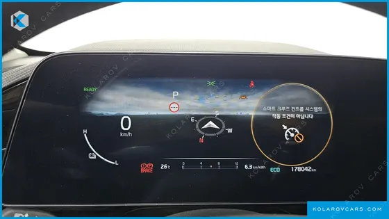 KIA NIRO AIR