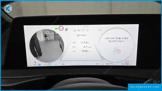 KIA EV6 LONG RANGE 4WD