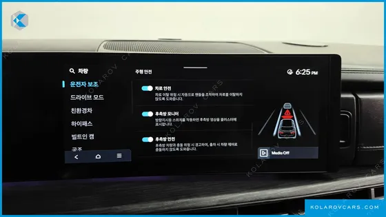 HYUNDAI SANTA FE HEV 1.6 2WD