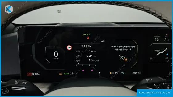 KIA EV4 LONG RANGE 2WD