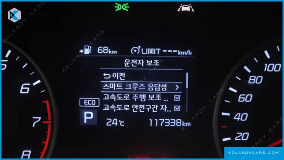 KIA STINGER 2.0 TURBO AWD
