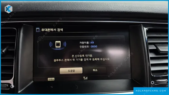 KIA K9 3.3 GDI EXECUTIVE