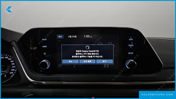 HYUNDAI SONATA 2.0