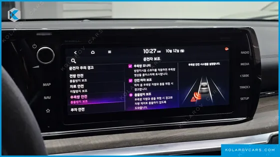 KIA K5 SIGNATURE