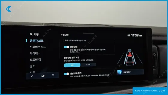 HYUNDAI SANTA FE GASOLINE 2.5T 2WD