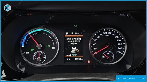 KIA K5 PRESTIGE