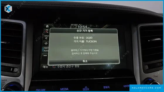 HYUNDAI TUCSON DIESEL 2.0 4WD