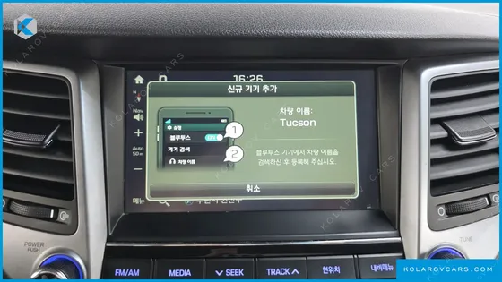 HYUNDAI TUCSON DIESEL 1.7 2WD