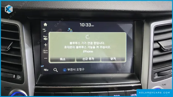 HYUNDAI TUCSON DIESEL 2.0 2WD