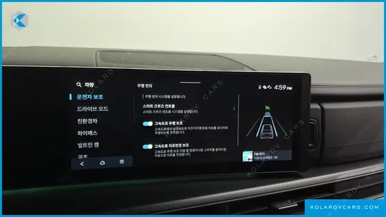 HYUNDAI SANTA FE HEV 1.6 2WD