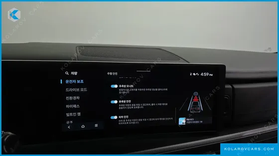 HYUNDAI SANTA FE HEV 1.6 2WD