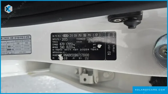 KIA MORNING (PICANTO) LUXURY