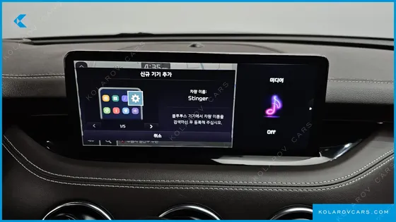 KIA STINGER 2.5 AWD MASTERS