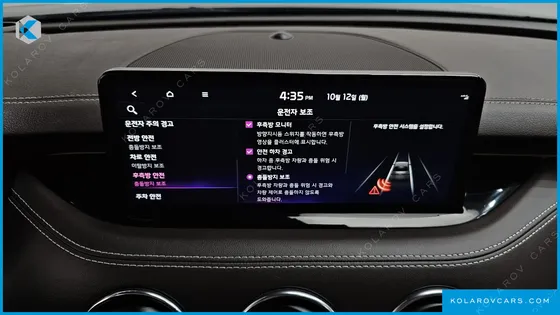 KIA STINGER 2.5 AWD MASTERS