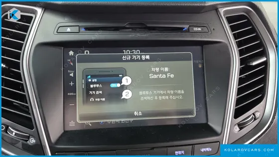 HYUNDAI SANTA FE DIESEL 2.0 2WD