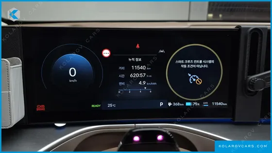 HYUNDAI IONIQ 9 PERFORMANCE TYPE AWD