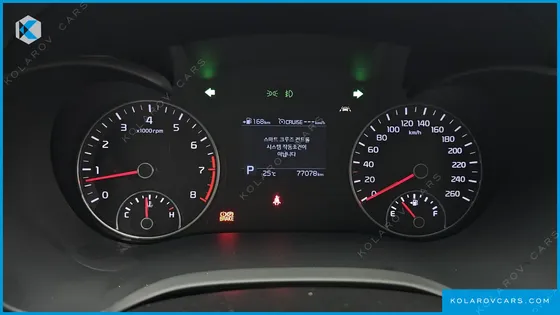 KIA K5 2.0