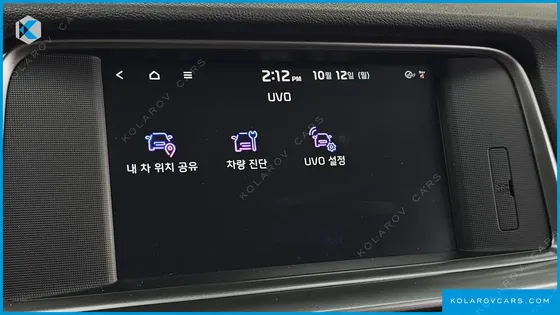 KIA K5 2.0
