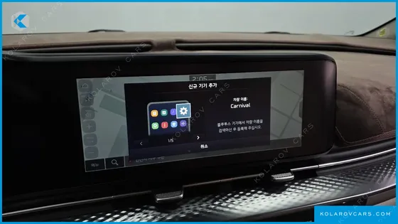 KIA CARNIVAL GASOLINE 7-SEATER HI-LIMOUSINE