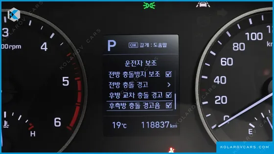HYUNDAI TUCSON DIESEL 1.6 2WD