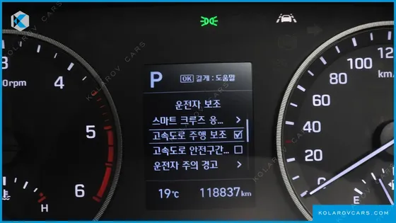 HYUNDAI TUCSON DIESEL 1.6 2WD