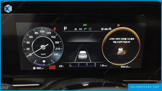 KIA CARNIVAL DIESEL 9-SEATER SIGNATURE