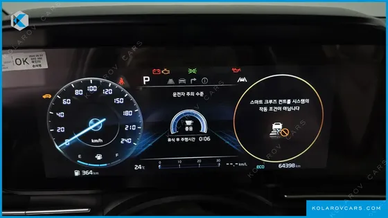 KIA CARNIVAL GASOLINE 9-SEATER HI-LIMOUSINE
