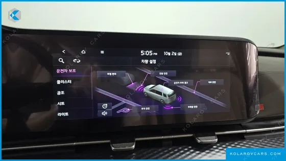 KIA CARNIVAL GASOLINE 9-SEATER HI-LIMOUSINE