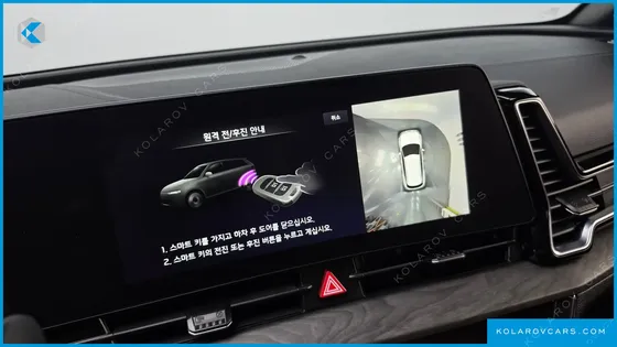 KIA SPORTAGE SIGNATURE 2WD