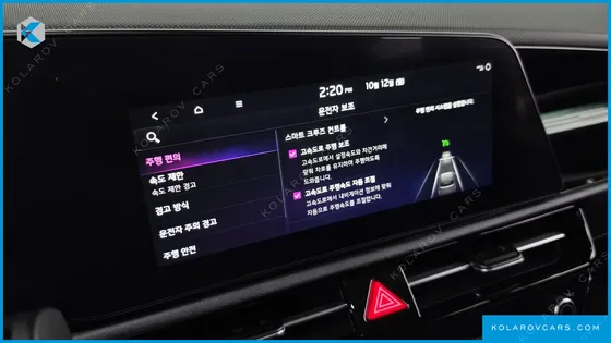 KIA NIRO SIGNATURE