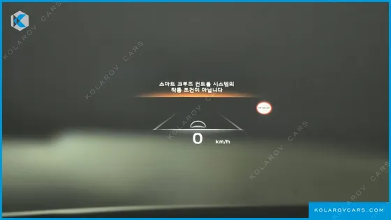 KIA NIRO SIGNATURE
