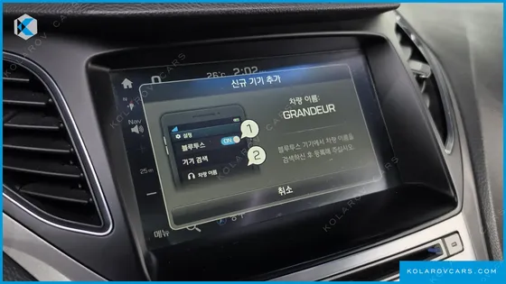 HYUNDAI GRANDEUR HG240 MODERN
