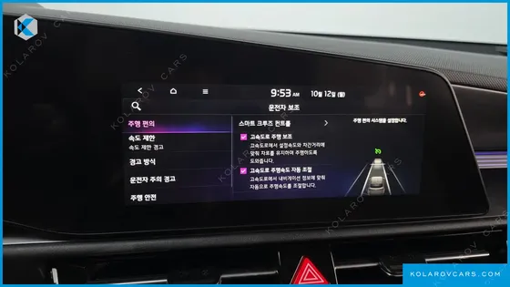 KIA NIRO PRESTIGE