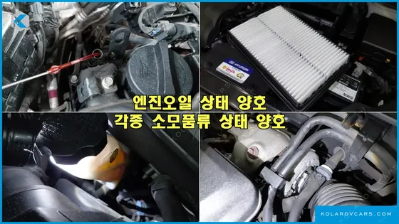 HYUNDAI MAXCRUISE DIESEL 2.2 4WD