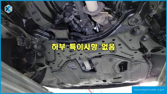 HYUNDAI MAXCRUISE DIESEL 2.2 4WD