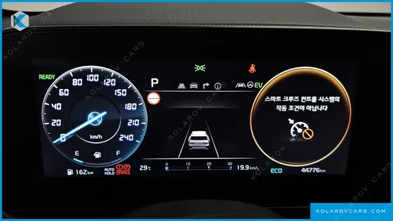 KIA NIRO SIGNATURE