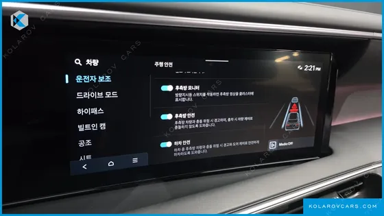 HYUNDAI PALISADE GASOLINE 2.5T 4WD 7-SEATER