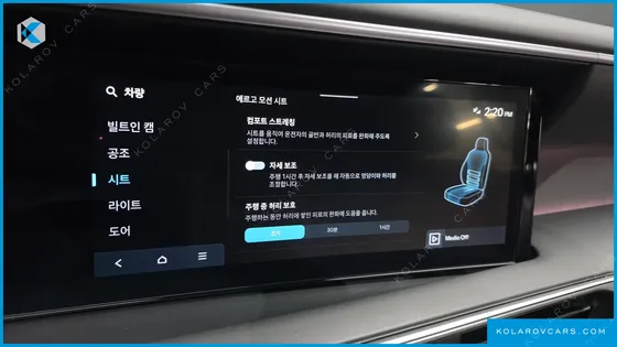 HYUNDAI PALISADE GASOLINE 2.5T 4WD 7-SEATER