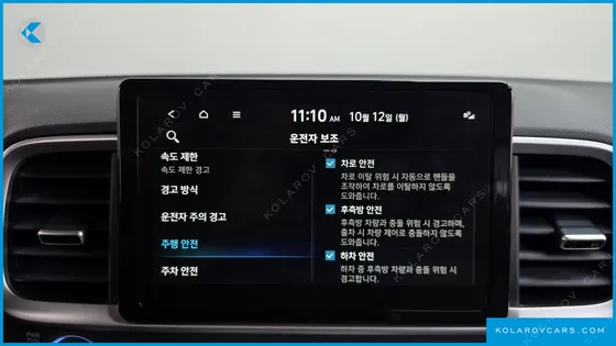 HYUNDAI VENUE 1,6 PREMIUM