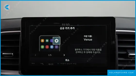 HYUNDAI VENUE 1,6 PREMIUM