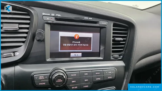 KIA K5 LUXURY