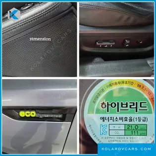 KIA K5 NOBLESSE