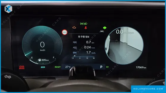 HYUNDAI PALISADE HEV 2.5T 2WD 9-SEATER