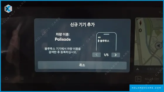 HYUNDAI PALISADE HEV 2.5T 2WD 9-SEATER