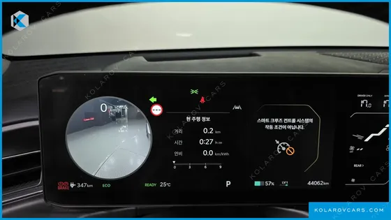 KIA EV9 LONG RANGE 4WD